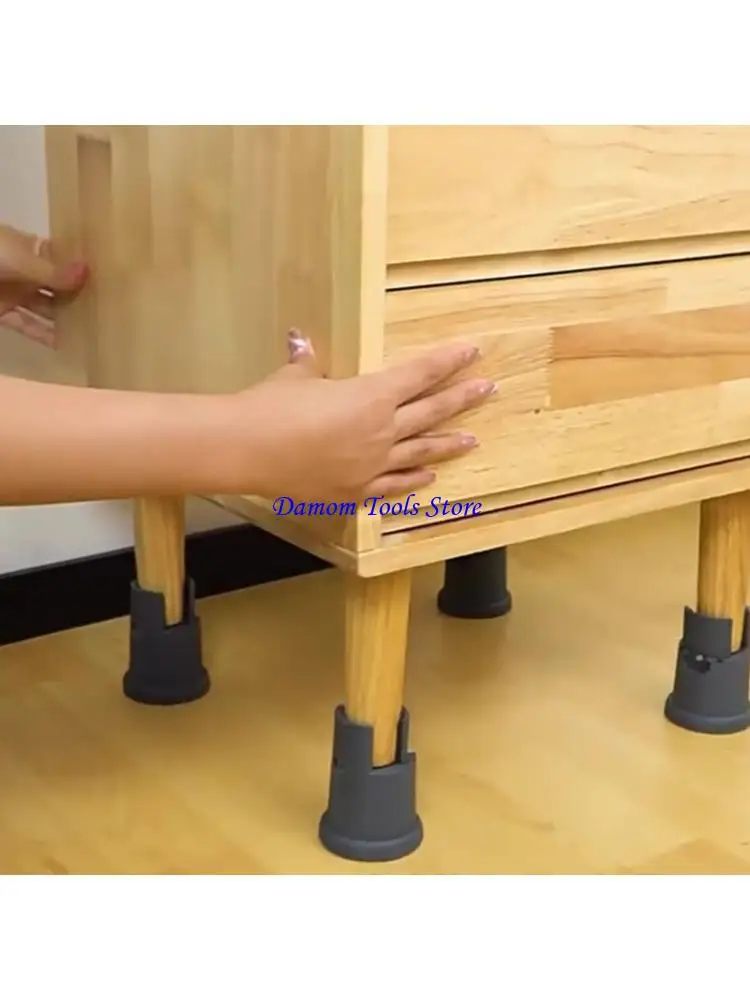 57BE 4pcs Slip Resistant Adjust Desk Leg Support Small Furniture Stabilizers set