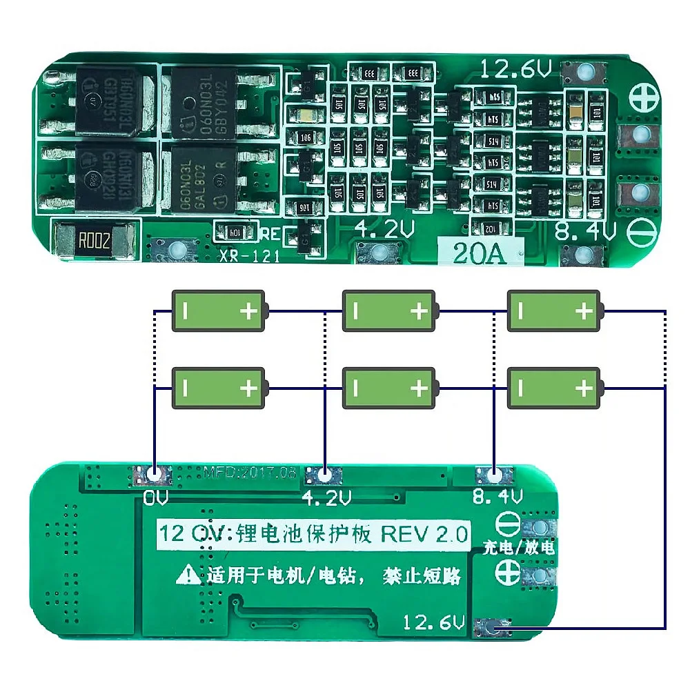 3S 20A Lithium Li-ion Battery 3.6V 3.7V 18650 Charger PCB BMS Protection Board For Drill Motor BMS 12.6V Lipo Cell Module