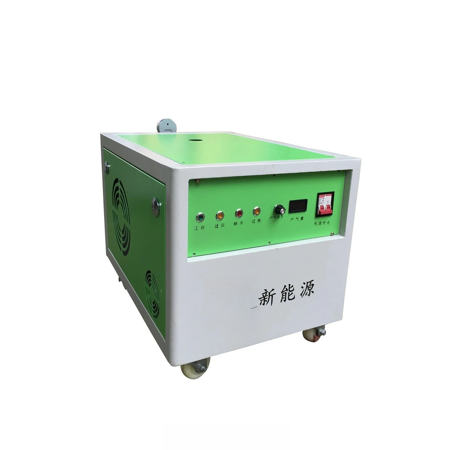 

Water electrolysis hydrogen g as technology die sel engines hho car kit