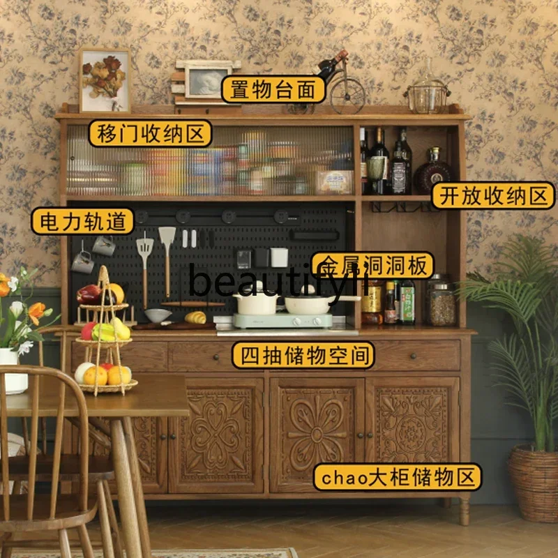 

yj15 American rural solid wood dining side cabinet, hole board integrated high cabinet, wall storage cabinet, multi-functional