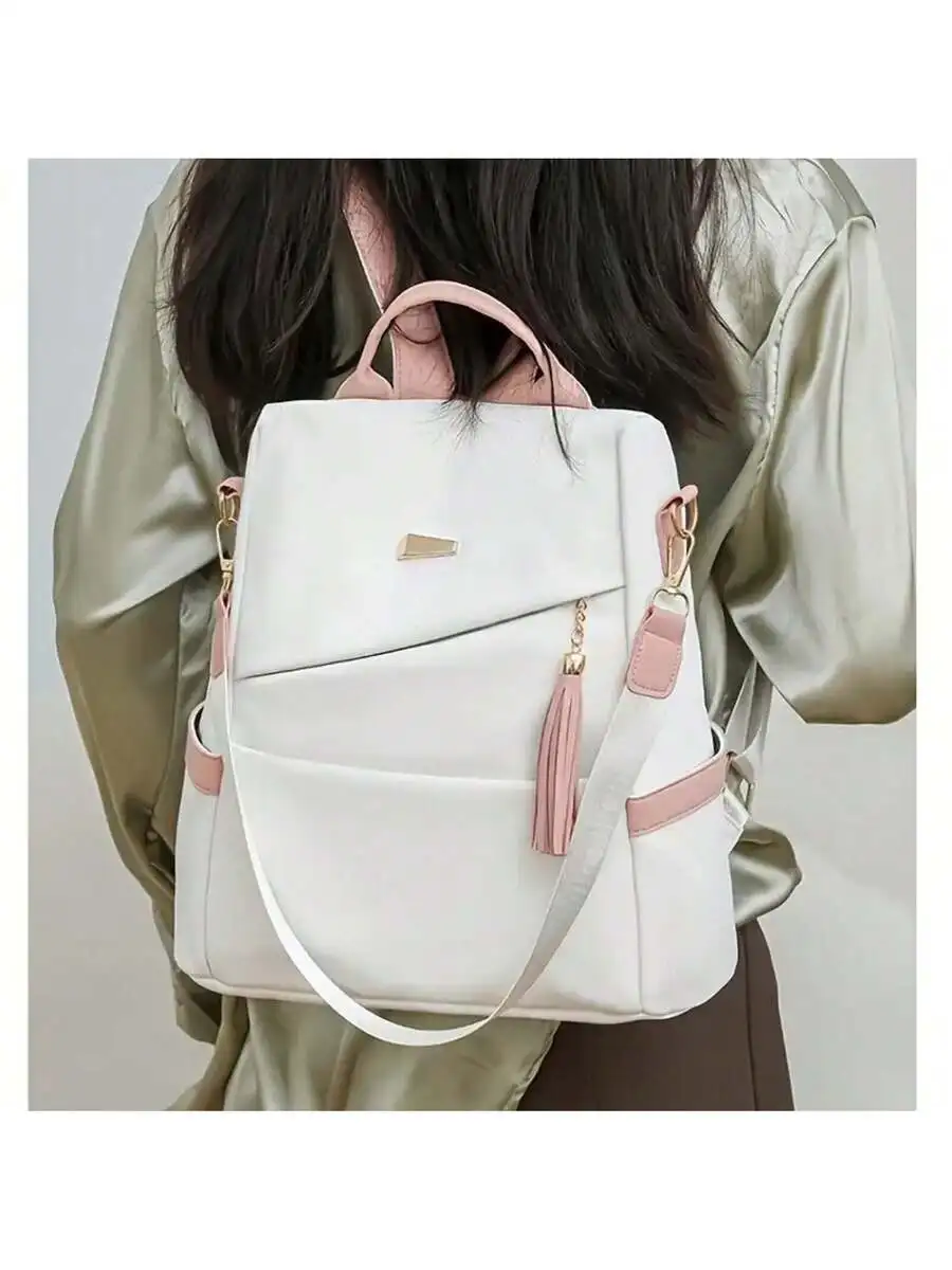 

Women Solid Color Dual-Use Large Capacity Casual Backpack With Tassel