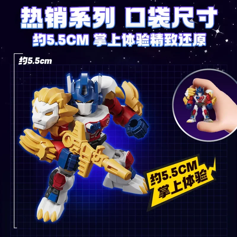 Blokees Transformers Defender - Model Kit Blokees avaliação e preço