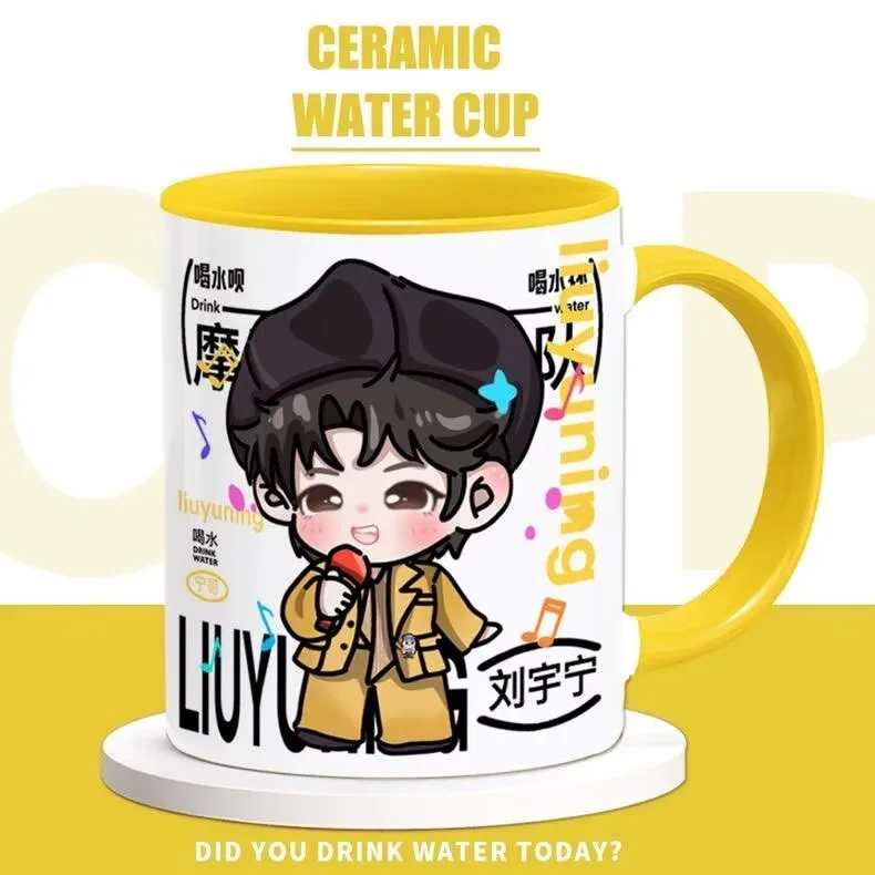 

Liu Yuning's birthday gift for girls, featuring the same style as celebrities, ceramic mug for coffee, milk, and water drinking