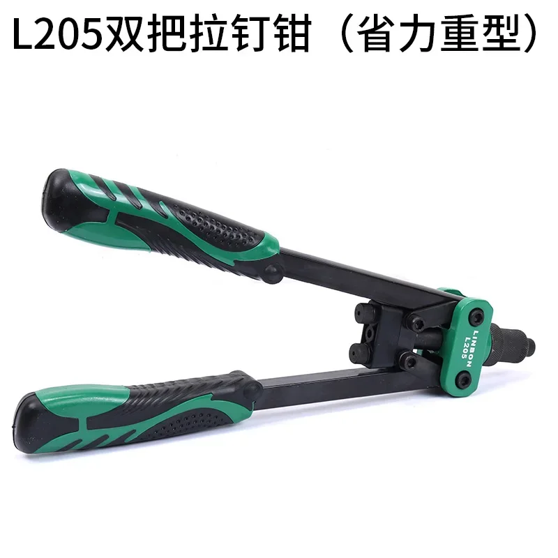 التثبيت بندقية مسدس مسامير سبيكة مخلب البصق مسمار السلس وليس من السهل مسمار توفير العمالة الثقيلة مقبض مزدوج التثبيت بندقية