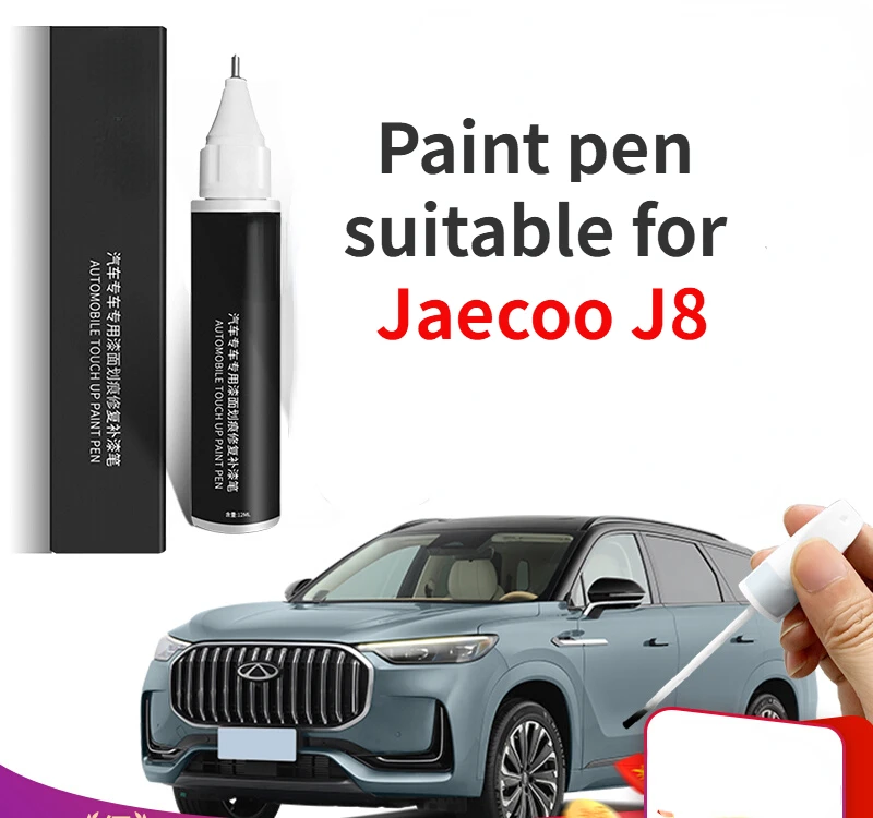 Paint Pen Suitable … - image