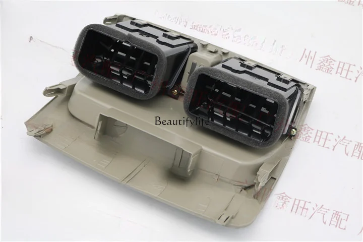 L3 Instrument Air Outlet Assembly Instrument Middle Cover Plate Stroke Port Assembly Air Conditioning Outlet