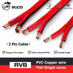 2 pin Electrical wires Insulation PVC Material Double Bare Copper wire Soft For Power Equipment Audio Speaker LED 10 12 14 AWG