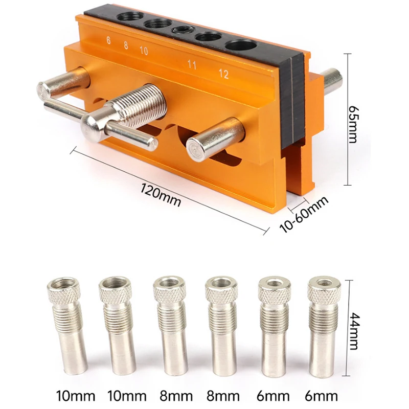 Локатор сверла Регулируемый локатор перфоратора Сверло для отверстий Самоцентрирующееся вертикальное дюбельное приспособление Направляющая для сверла для локатора Дырокол