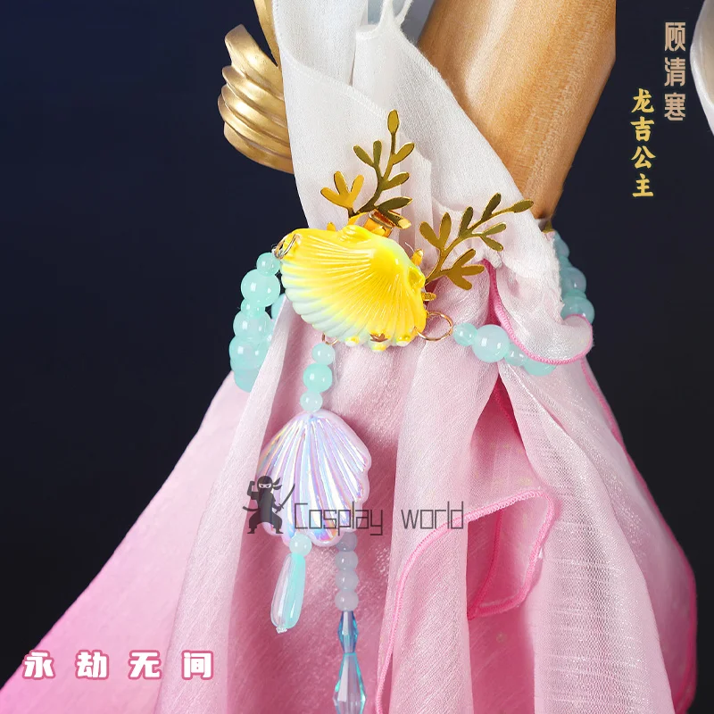 Джастина Гу Накака: Ледяной ойнт ‌   Косплей Костюм Униформа Карнавальная Вечеринка Хэллоуин Рождество Игра Ролевая Одежда Одежда