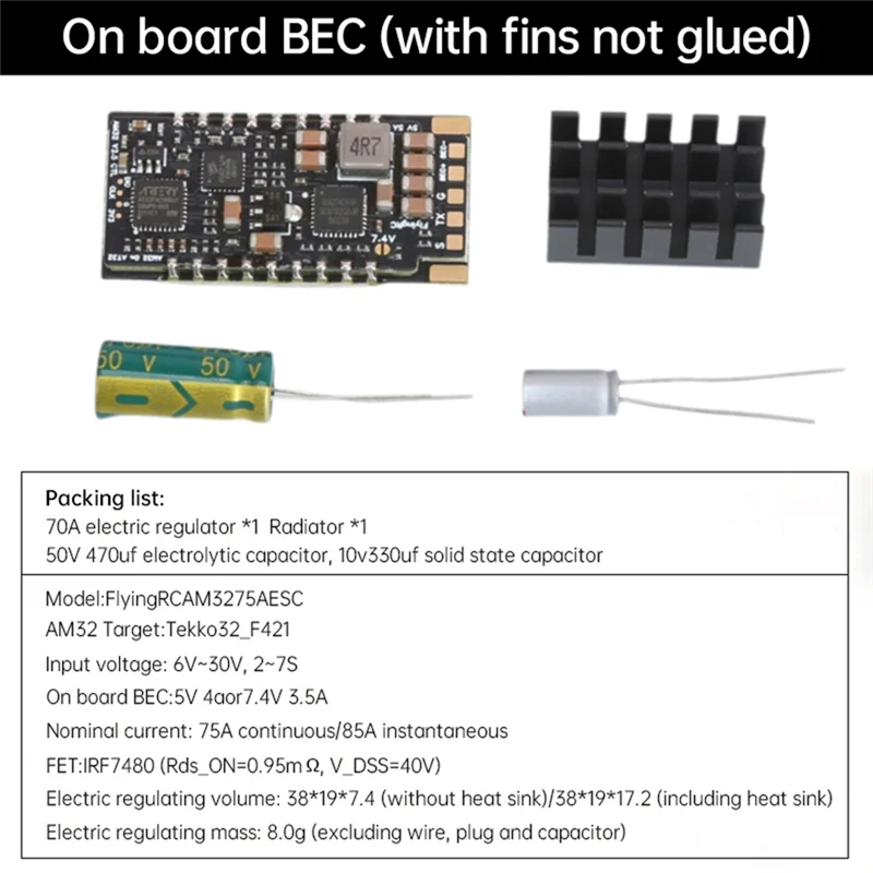 ABKQ-AM32 ESC V2.5 75A Бесщеточный ESC Встроенный BEC Один корпус Золотая герметичная модель автомобиля BEC Для RC Дрон Самолет RC Гусеничный