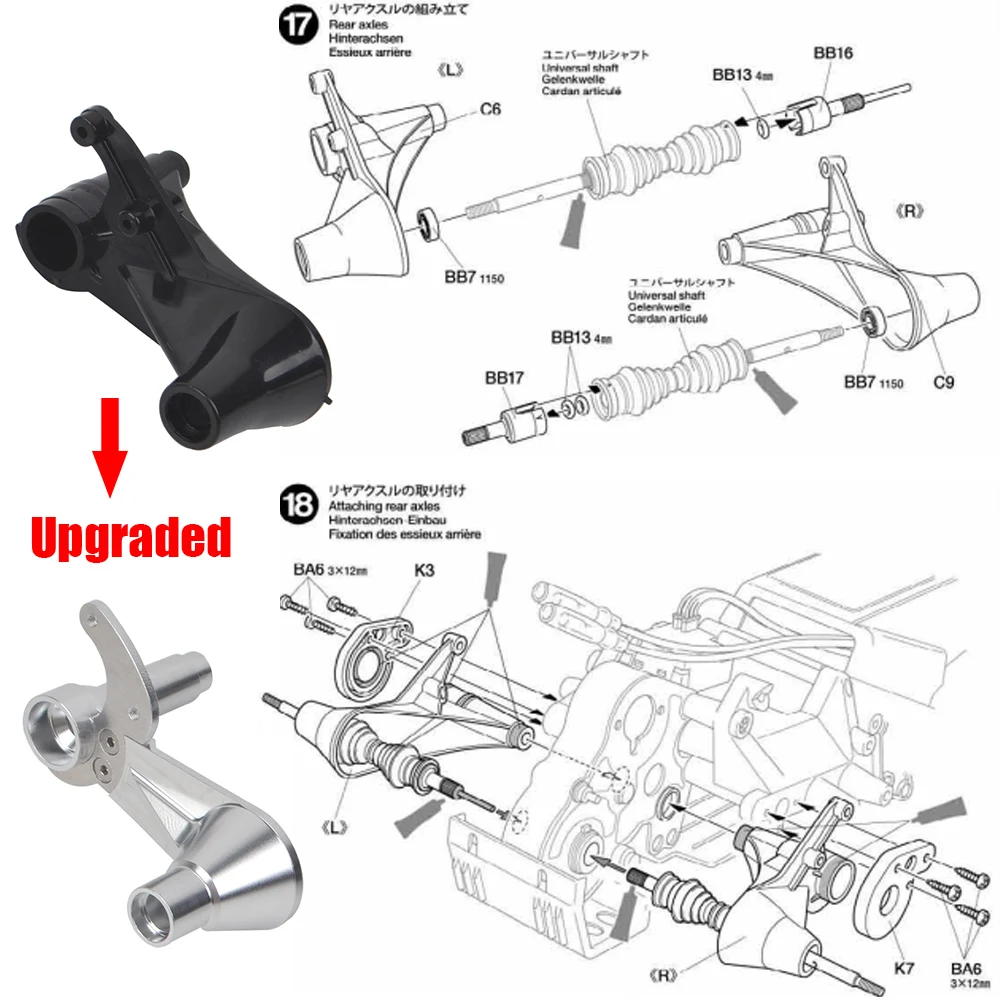 Aluminum Rear Suspension Arms for Tamiya Monster Beetle Blackfoot Mud Blaster Frog Subaru ORV Chassis Upgrades Parts