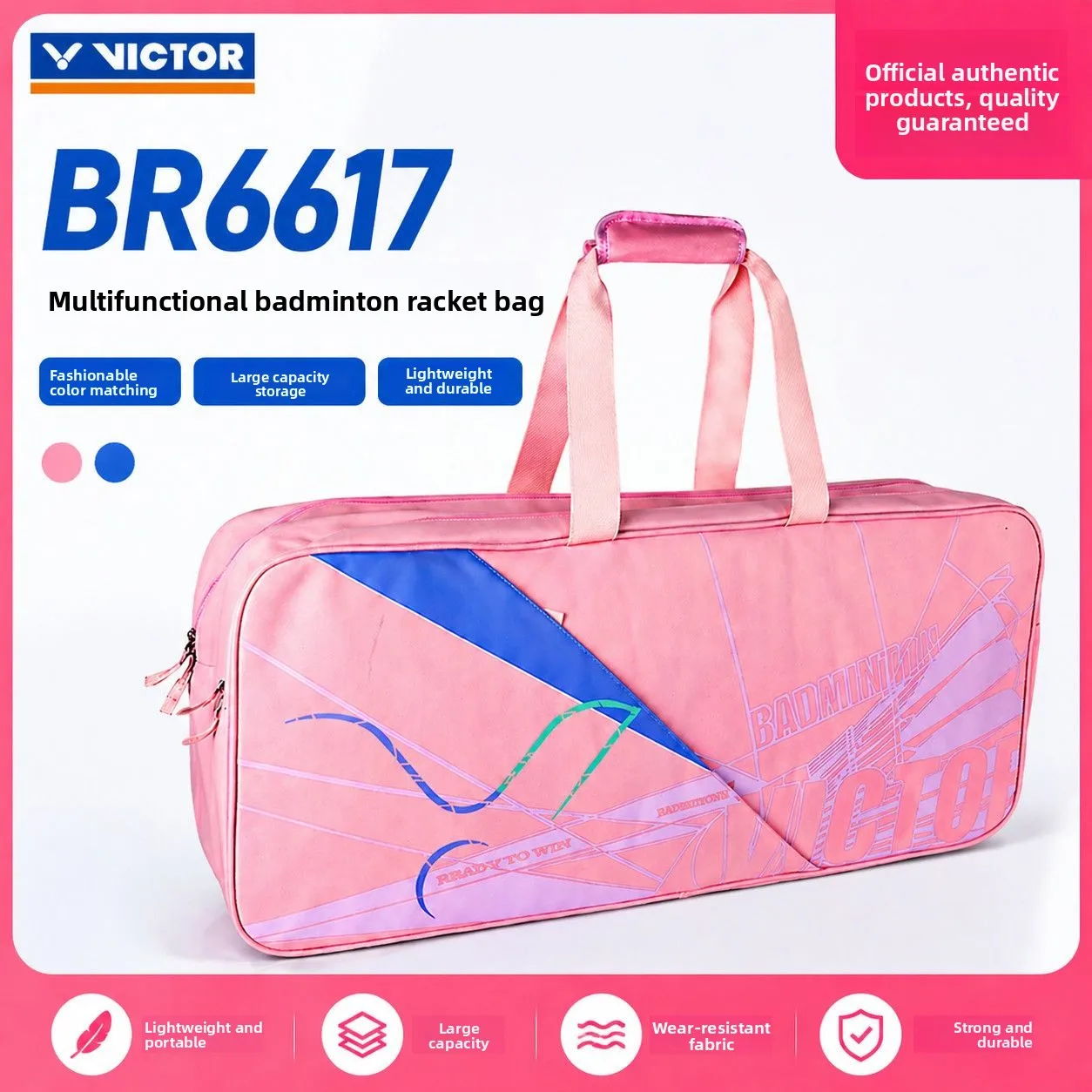 VICTOR BR6617 Rectangular Racket Bag 6 Piece Polyester Shoulder Strap Large Capacity