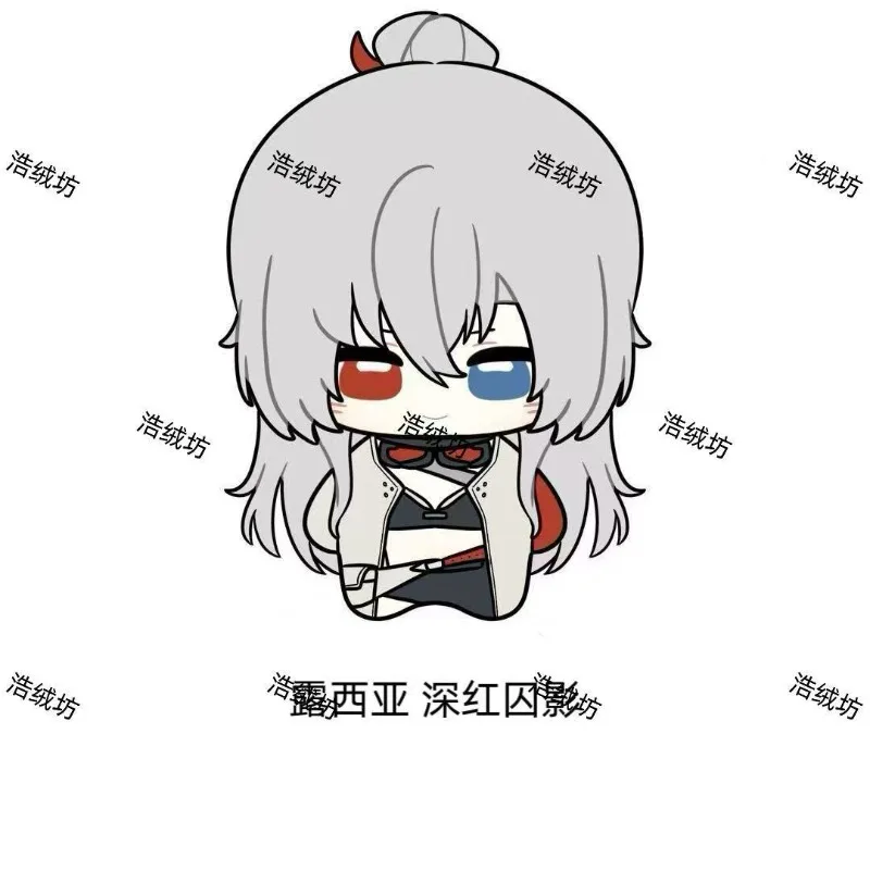 

Game Anime GRAY RAVEN：PUNISHING Cosplay Lucia Crimson Weave Liv Adorable 10cm Soft Backpack Pendant Plush Keychain Gift