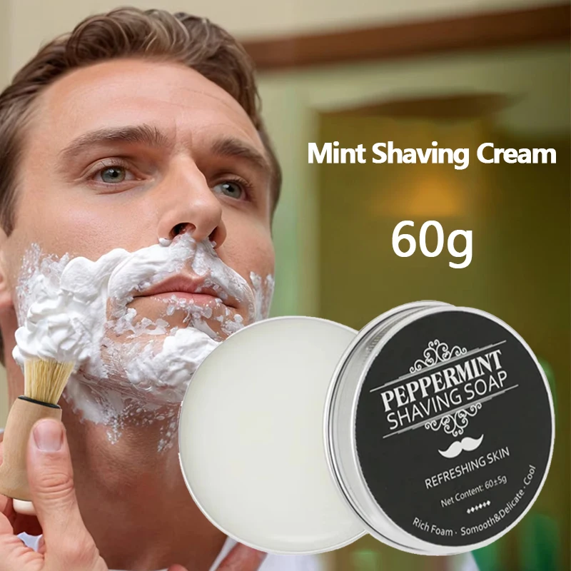رجل اللحية الحلاقة الصابون لطيف طويل الأمد ترطيب السلس قسط الحلاقة الصابون النعناع نكهة رغوة وفرة تليين اللحية #1