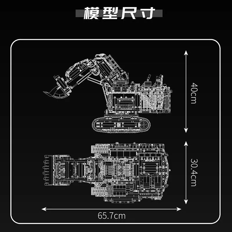 Mould King 17070/17071 Technical Car Building Block Remote Control R9800 Excavator Model Assembly Truck Brick Kid Christmas Gift