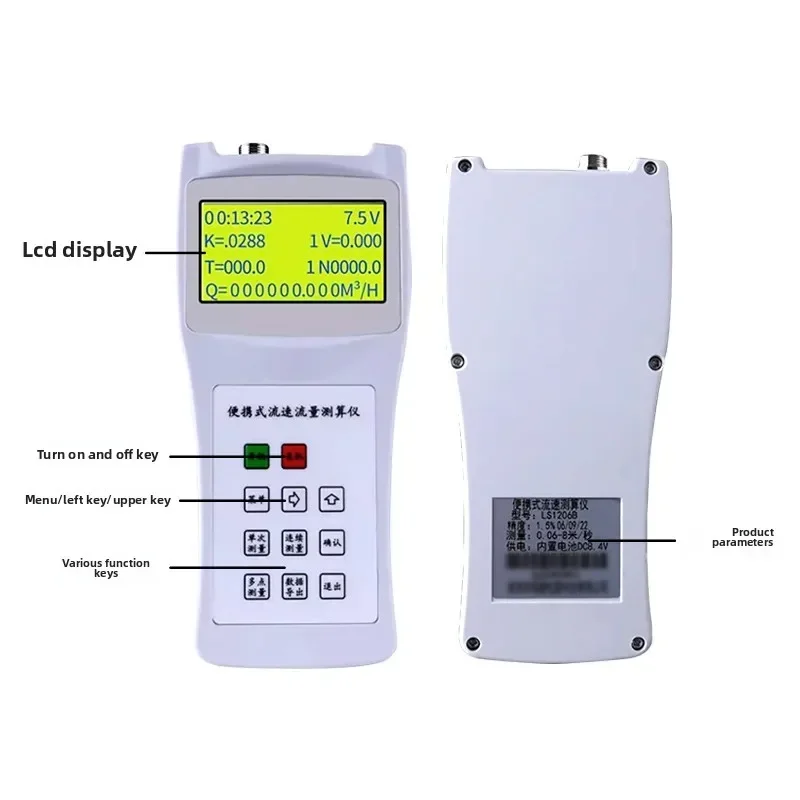 Portable flow meter Open channel channel hydrology reservoir ultrasonic hand-held propeller flow monitor