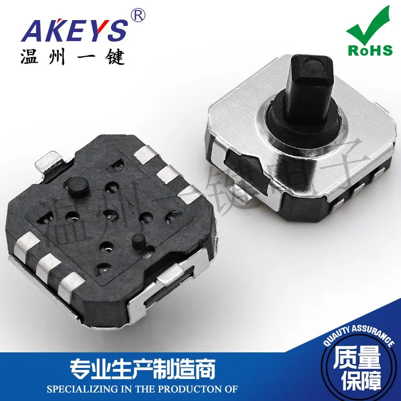 FT-002J 7*7 five-way switch Multi-directional buttons 2 feet with feet 7X7 Mobile phone patch Connector