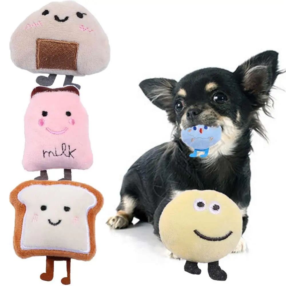 

Creative 2023 Wear-Resistant Cartoon Cute Bite-resistant Dog Chewing Puppy Chew Pets Accessories Cat