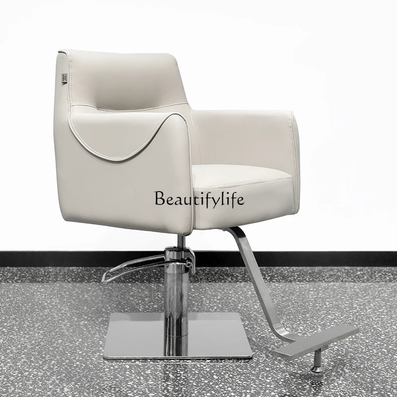 High-End Hairdressing Chair Adjustable for Hair Salon Lifting Rotating Hot Dyeing Hair Cutting Stool