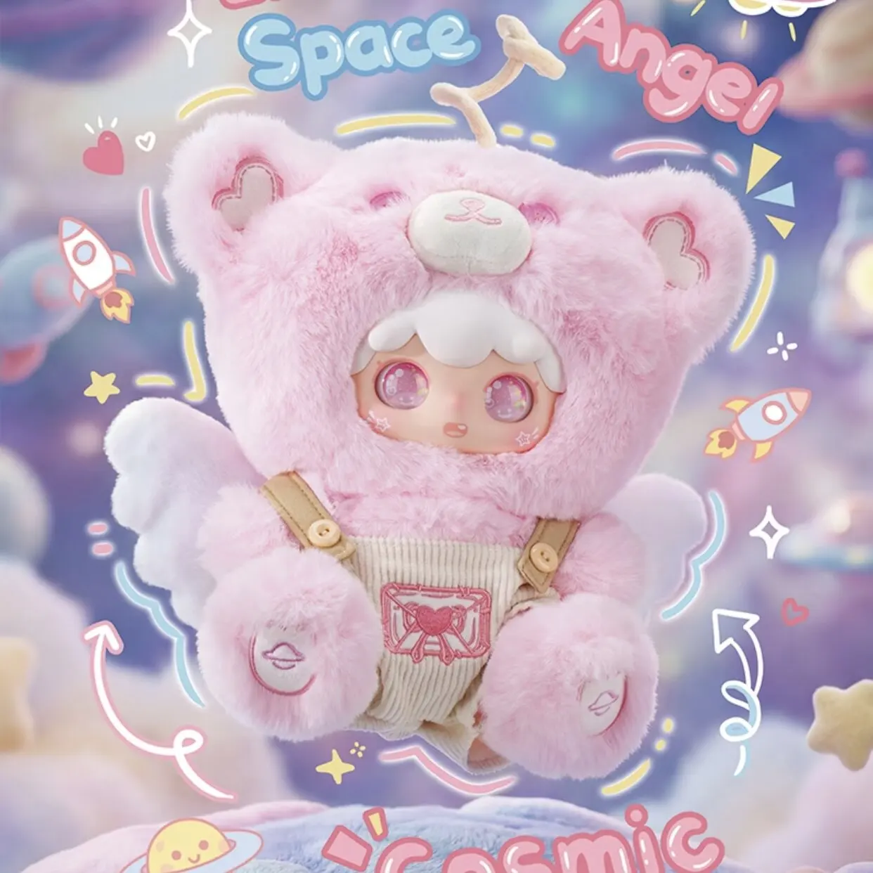 

Коллекционная плюшевая кукла Baby Three Kimipapa Universe Series 400% в закрытой упаковке, милый настольный декор, подарок на день рождения