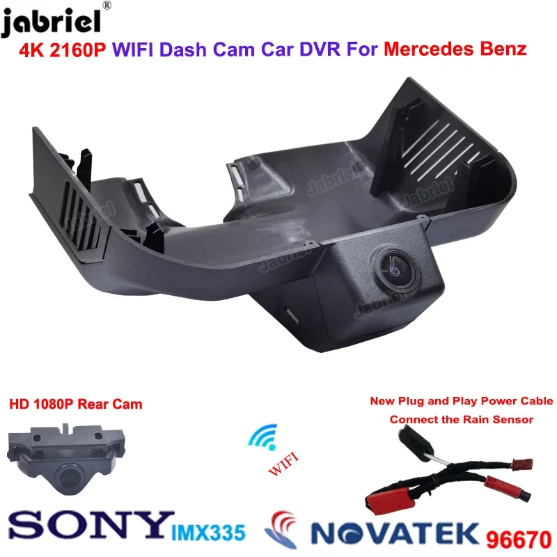 2K 4K 2160P Dashcam Dual Camera for Mercedes Benz G Class w463a w463 G500 G350 G350d G63 G65 G55 AMG 2019 2020 2021 2022 Car DVR