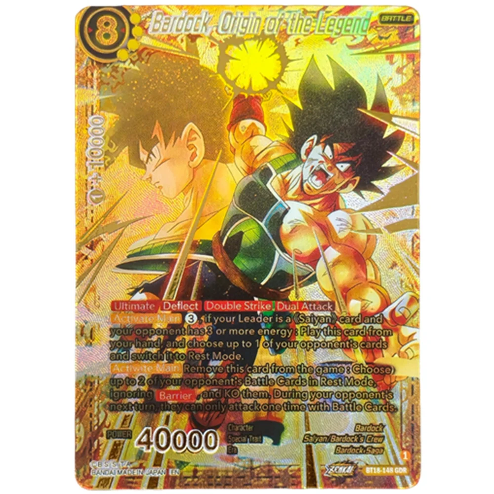 

Коллекционная аниме-карта Proxy Dragon Ball Super Masters BT18-148 Бардок, Origin of the Legend GDR Dawn of the Z-Legends Collection Game