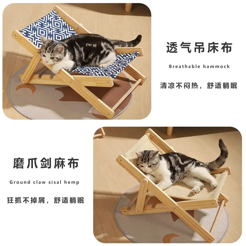 Solid Wood Cat Climbing Frame Hammock Pet Nest Recliner Cat Scratching Board Universal Pet Products for All Seasons