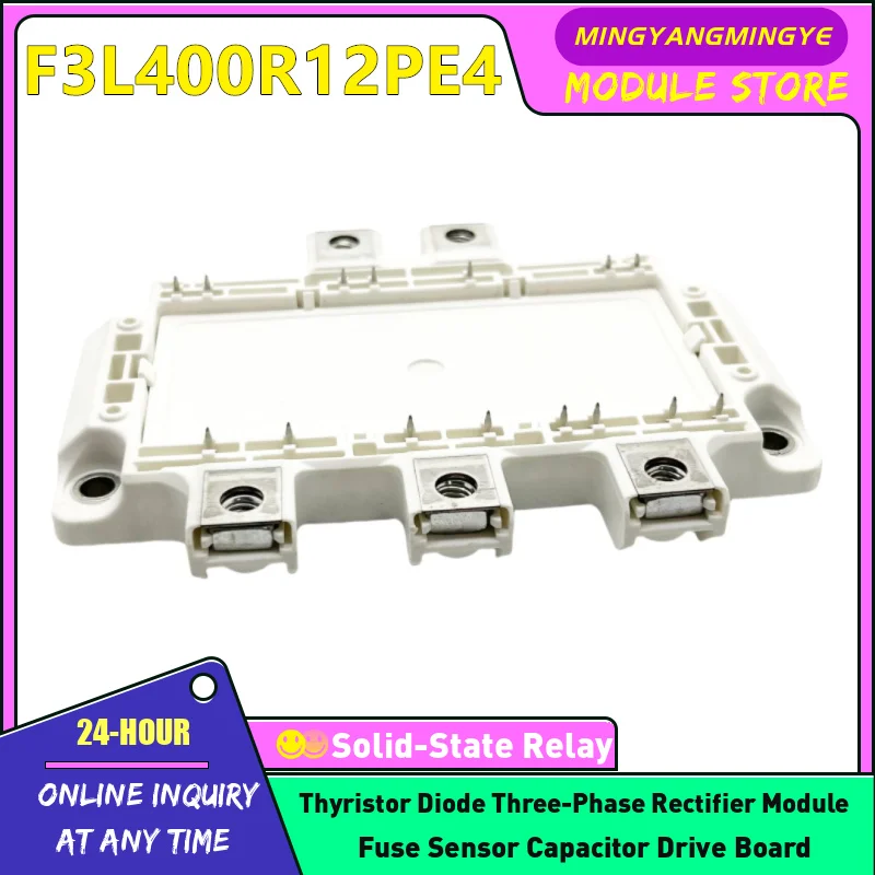 

F3L300R07PE4-ENG F3L400R12PE4 IGBT Module NEW ORIGINAL IN STOCK