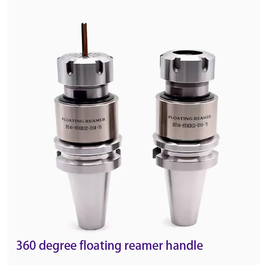 

High precision radial 360 degree floating reamer shank automatic centering CNC lathe with adjustable floating tool shank A-type