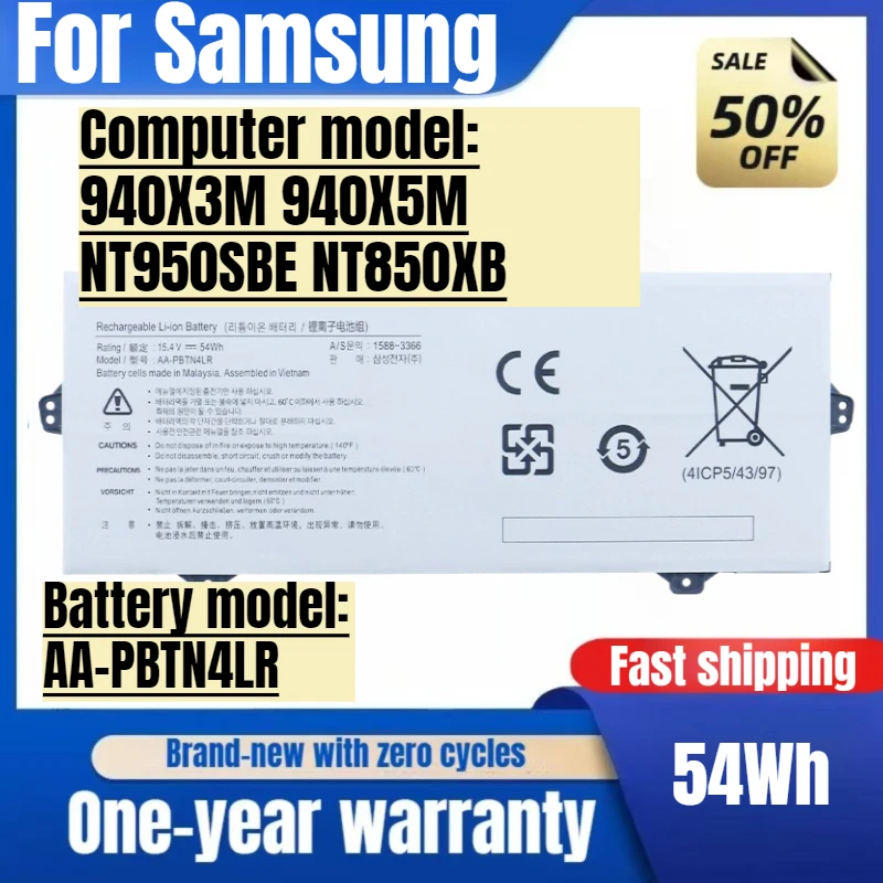 

For Samsung 940X3M 940X5M NT950SBE NT850XB Laptop Battery AA-PBTN4LR High Capacity Battery High Quality Replacement Batteries