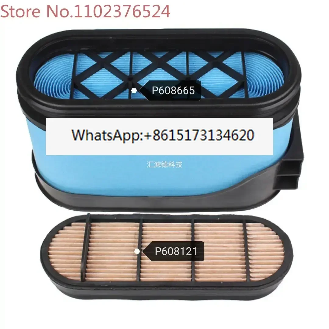 

FA1778: Воздушный фильтр-элемент (сетчатый) для двигателя экскаватора