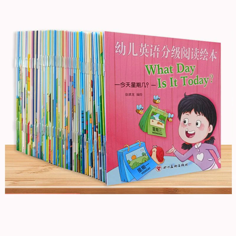 

60 Volumes Of Children'S Enlightenment Textbooks For Early Childhood Education Children'S English Graded Reading Picture Book