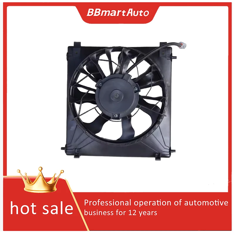 

600835800D BBmartAuto Electronic fan RH For Tesla Model S 12-21