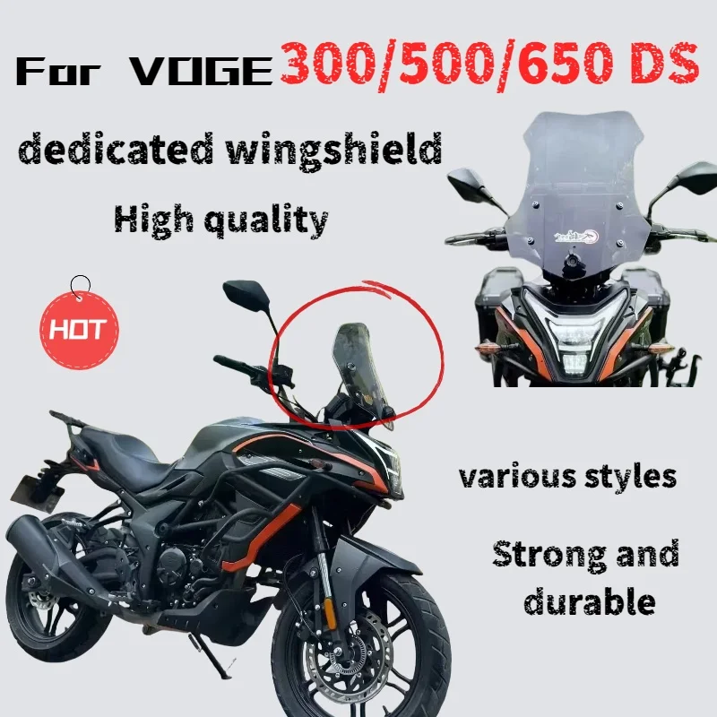 

Для VOGE 300DS 500DS 650DS модифицированное лобовое стекло повышенное лобовое стекло универсальные модифицированные аксессуары