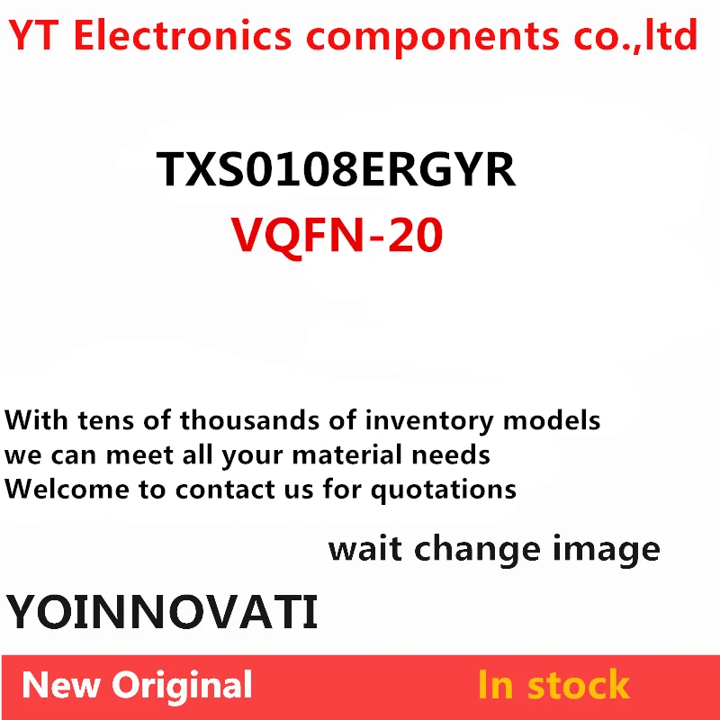 

TXS0108ERGYR пластиковый защитный чехол