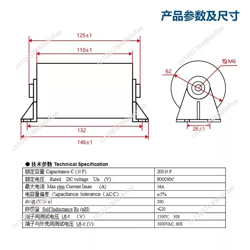 200uF 800VDC Axial Non-Polar Polyester Capacitor, IGBT Filter Capacitor for Inverter Welding Machine