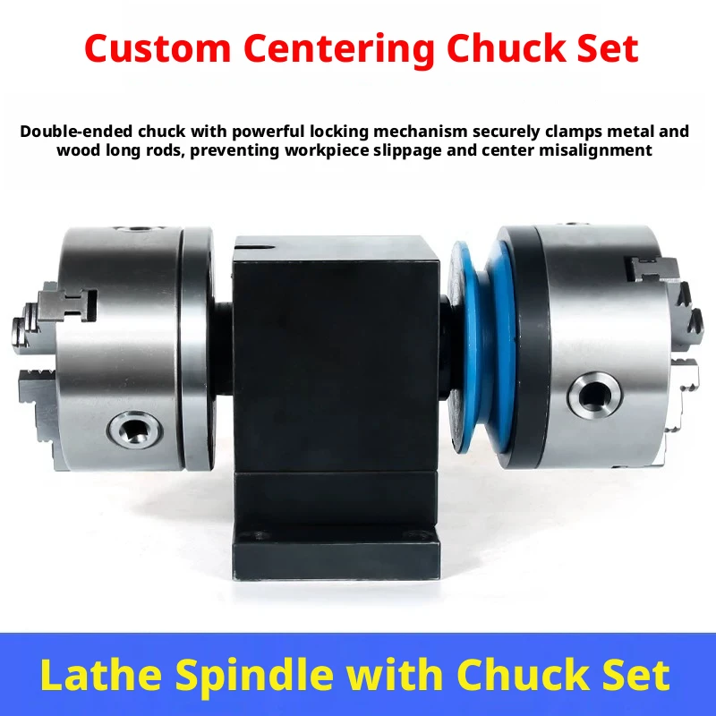 Car Iron Self-made Double Head Lathe Spindle+125mm Three Jaw Self Centering Chuck DIY Repairing Ball Bar Repairing Leather Head