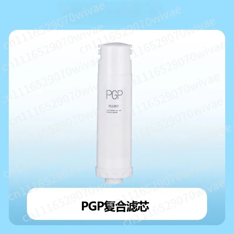 Suitable for water purifier filter element Universal pull PGP composite CTO carbon rod element
