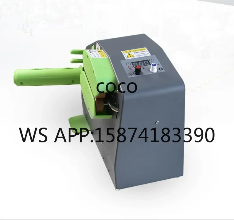 LPM-06 Bubble Film Air Cushion Maker Automatic Air Filling and Sealing Machine