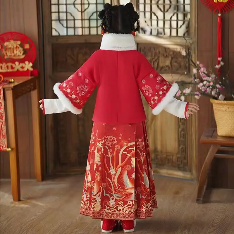 مجموعة تنورة وجه الحصان الصينية المقلدة للفتيات من سلالة مينغ من هانفو