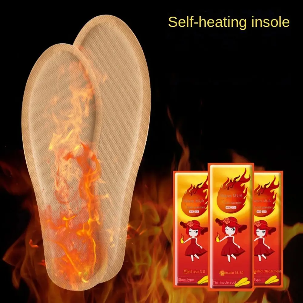 2pairs Rapid Warming Self-heating Shoe Pads Necessary 65°C Charging Free Keep Warm Paste Winter Warm Foot Warmer Women Men