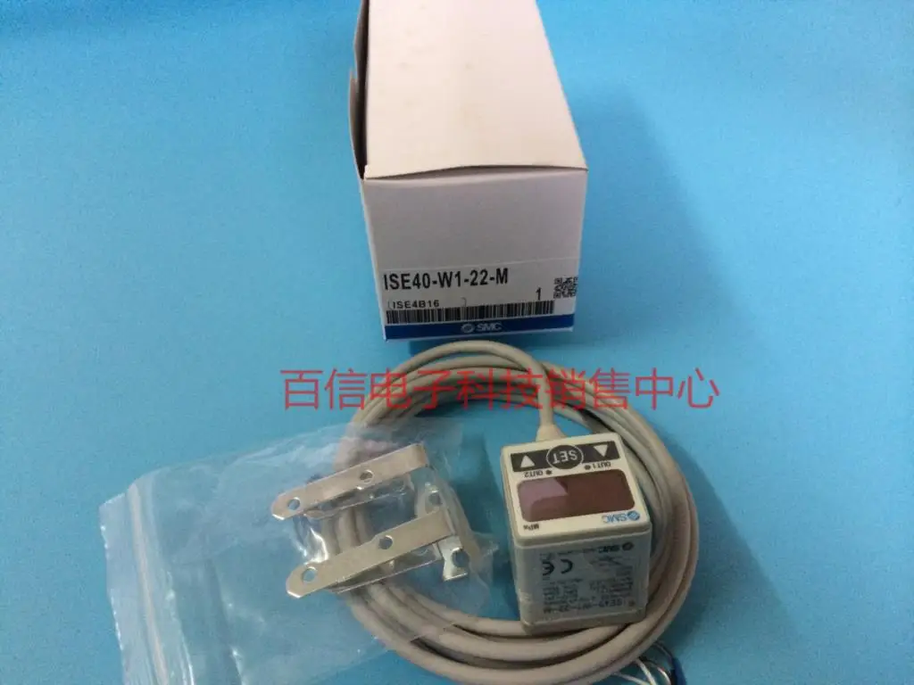 ISE40-W1-22-M Digital pressure gauge sensor