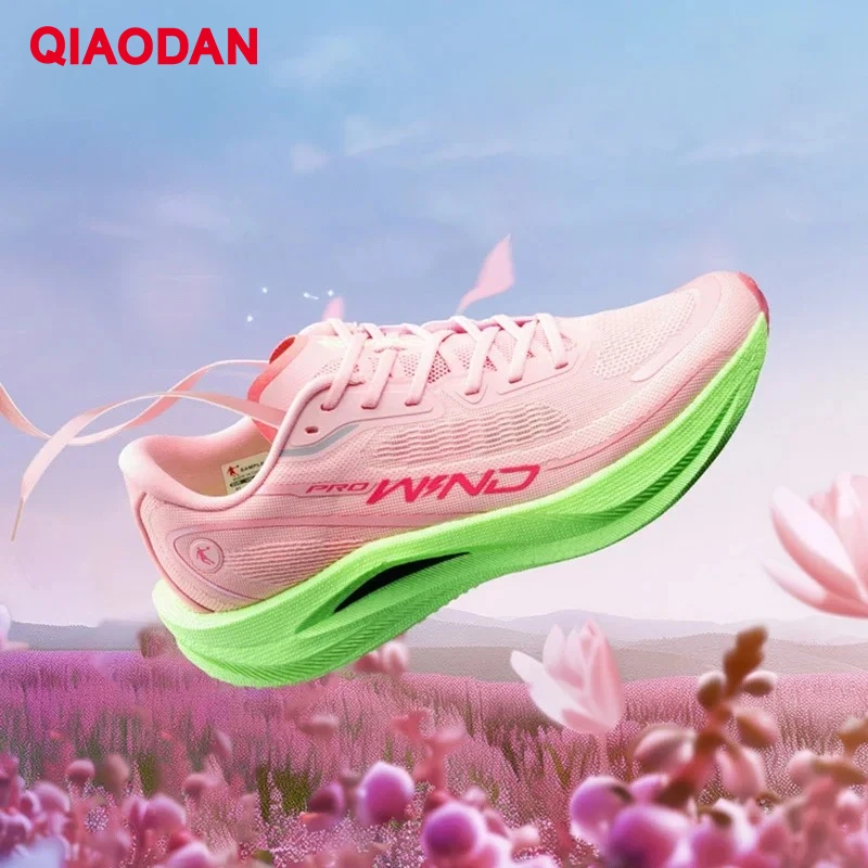 

QIAODAN Qiang Feng 2.0 Pro 2025 мужские кроссовки Marathon Carbon Plate легкие амортизирующие спортивные кроссовки BM23240298T