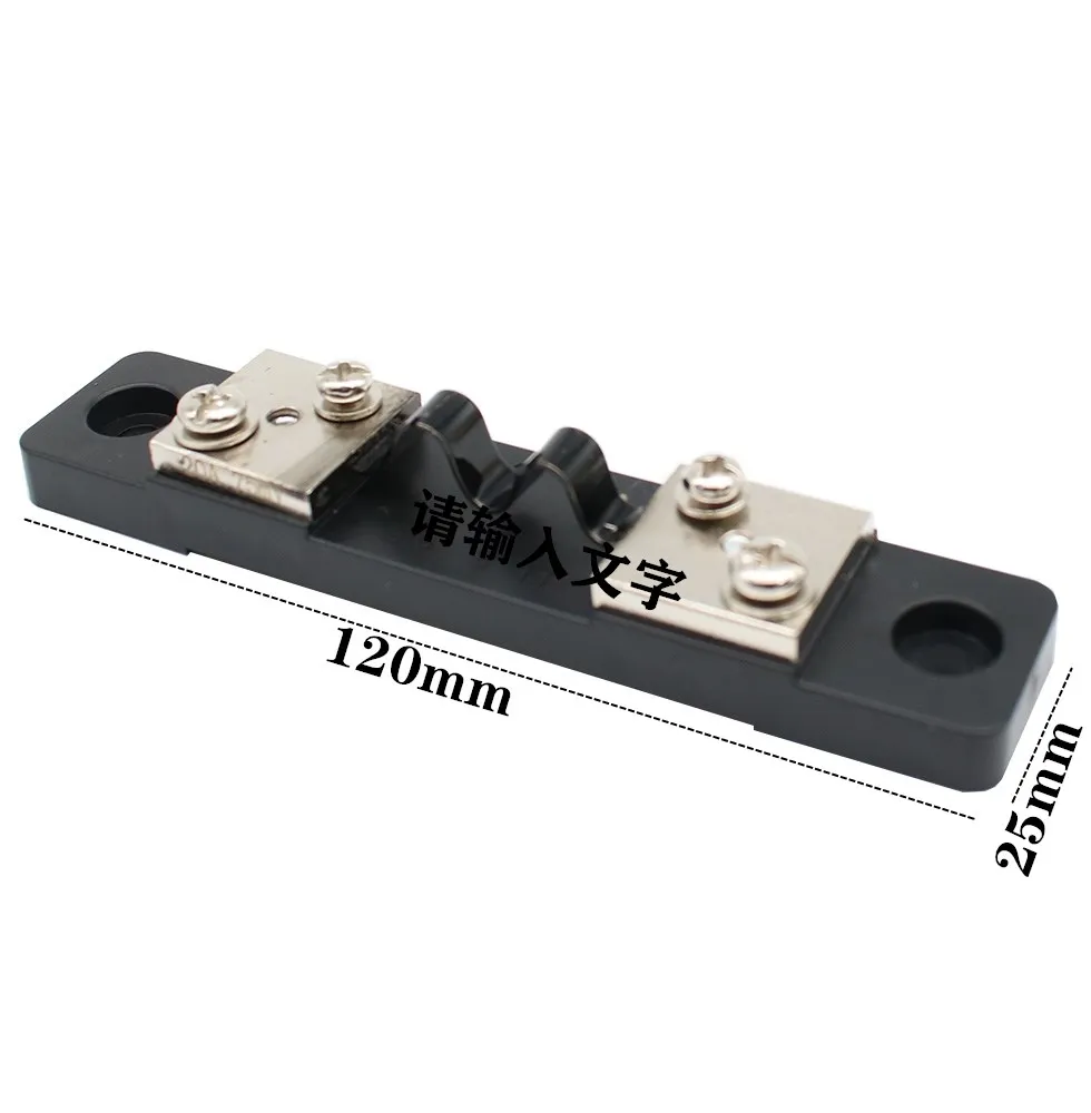 1pcs External Shunt FL-2 10A-50A/75mV Current Meter Shunt resistor For digital ammeter amp voltmeter wattmeter