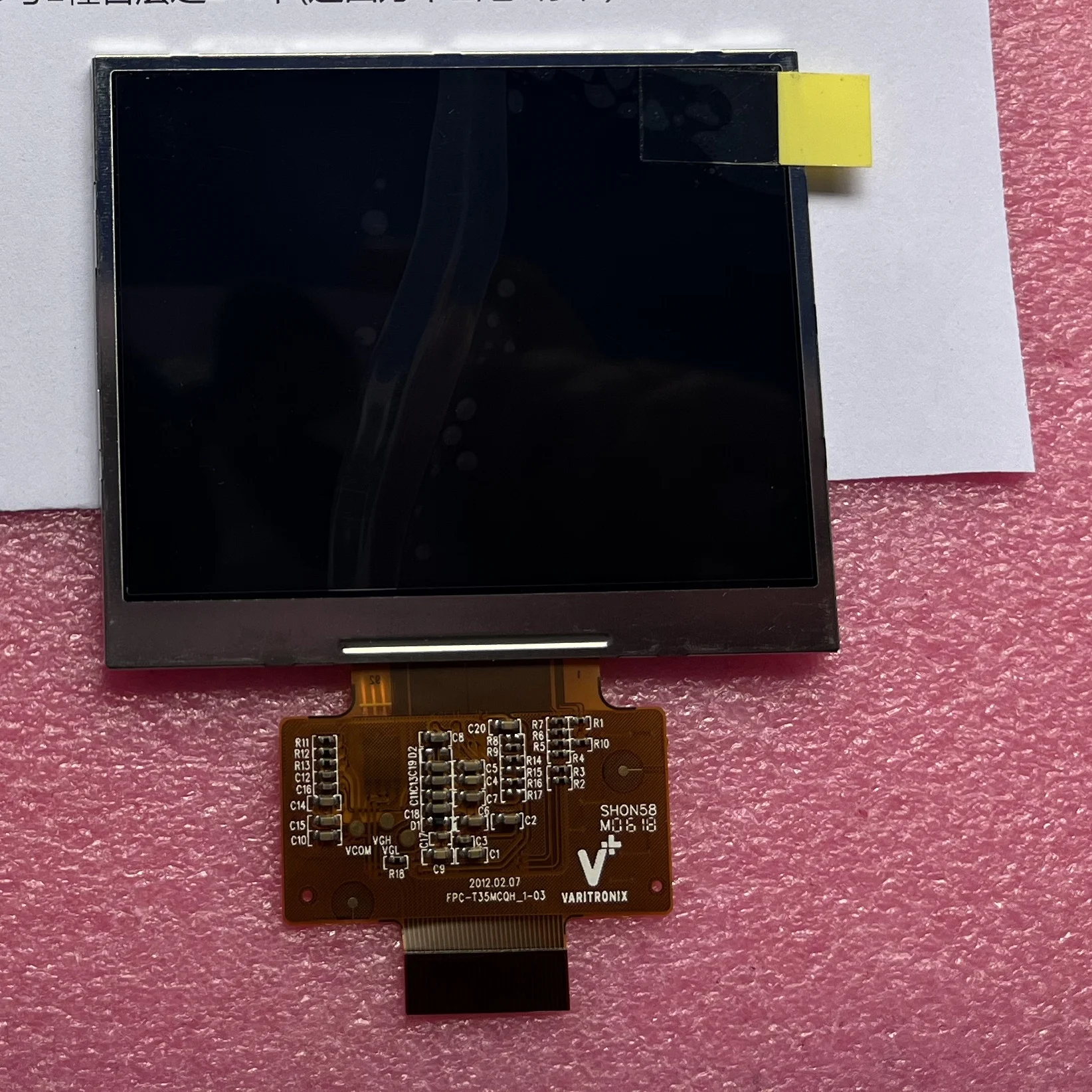 LBL-T35T2080-03C Lc…