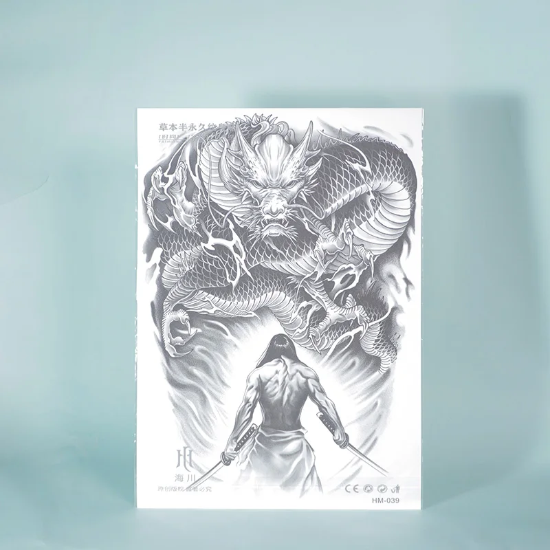 Dragon Slayer Warrior Waterproof Temporary Tattoo Sticker, Long-lasting Waterproof for 1-2 weeks, Semi-Permanent Fake tattoo