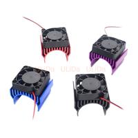 36mm Aluminum Motor Heatsink Cover with Cooling Fan Radiator For WLtoys A959-B 144001 124019 RC Car  540 550 3650 Motor Radiator