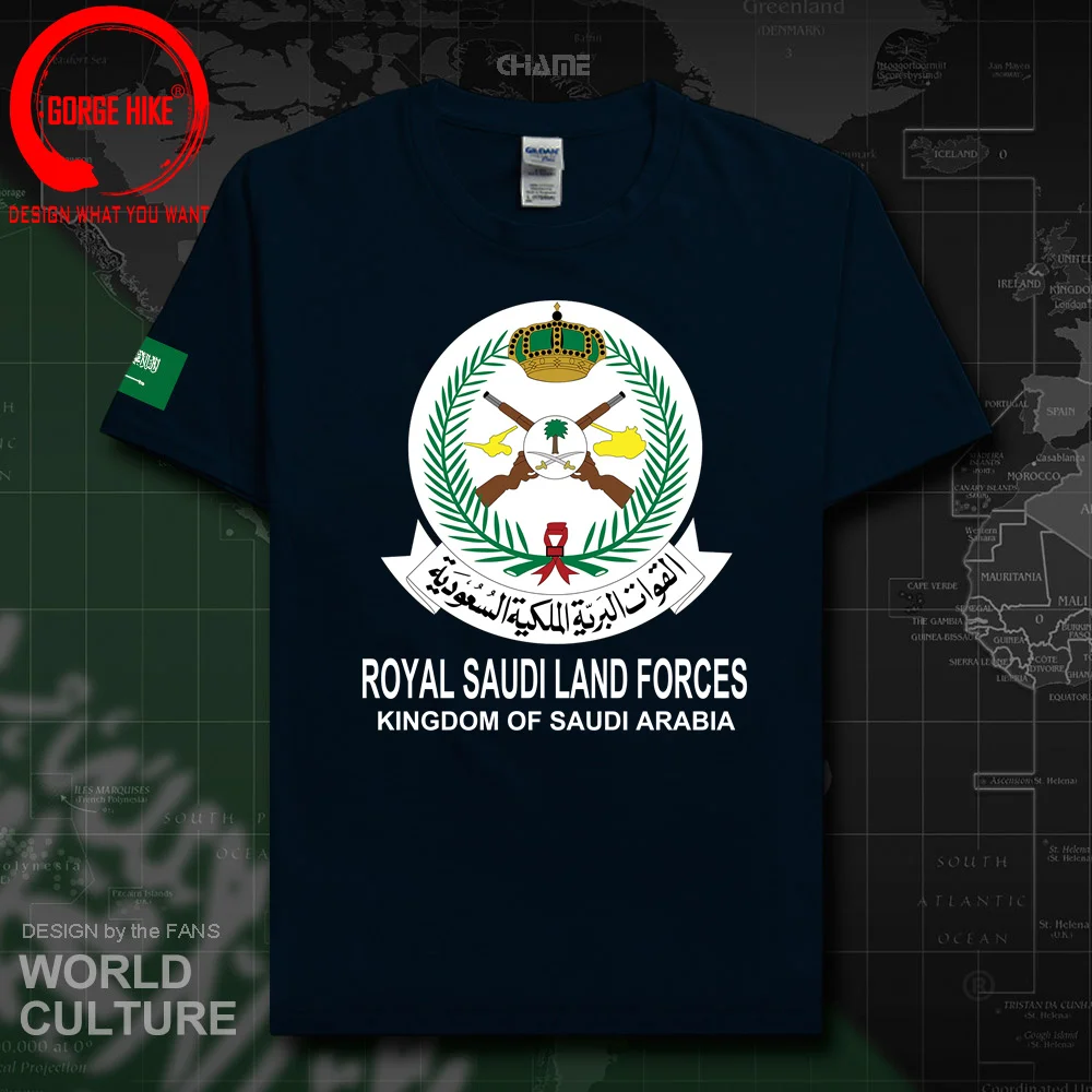 Kingdom of Saudi Arabia T Shirt Men Saudi Arabian Army SA SAU T-Shirt Country Tactical Military Royal Saudi Land Forces Tops Tee