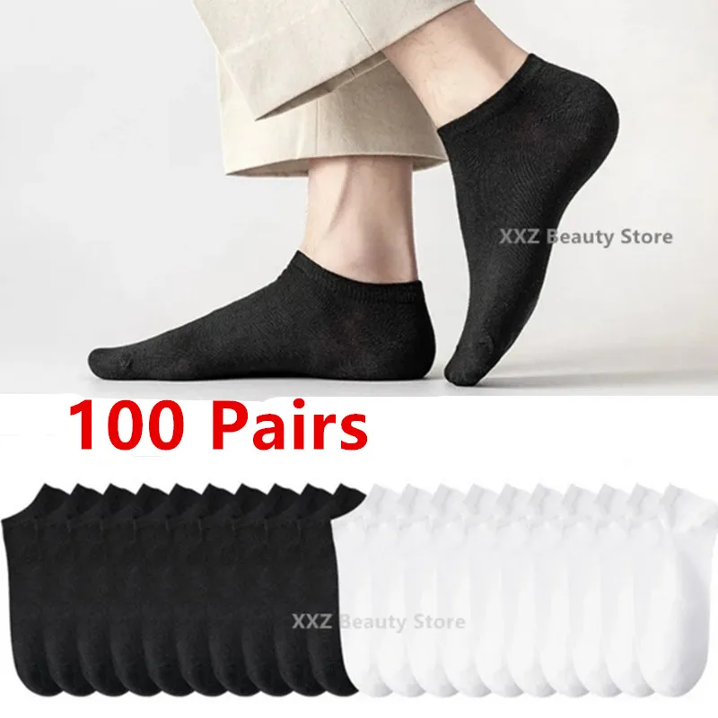 10/20/50/100 Pairs White Boat Socks For Women Men Casual Breathable Socks Invisible Low Cut Silicone Non-slip No-show Ankle Sock