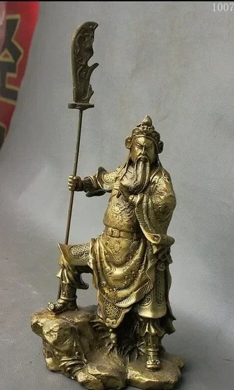 Chinese Brass Stepped On Stone Warrior God Guan Gong Yu Dragon Sword Statue